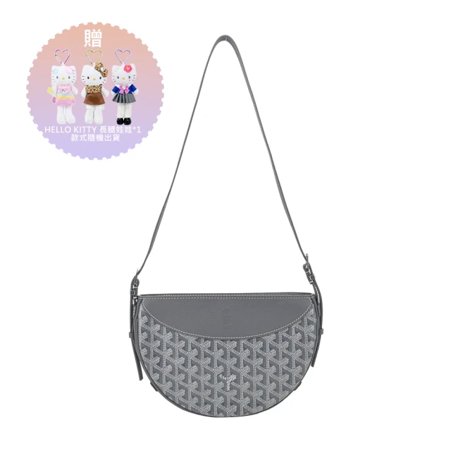 小禮堂 Sanrio 三麗鷗 燈芯絨托特包 坐姿姓名款 Ki