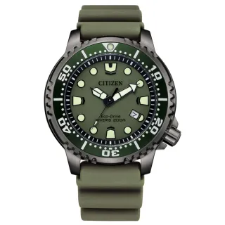 【CITIZEN 星辰】PROMASTER 率性軍綠潛水200光動能橡膠腕錶  禮物  手錶(BN0157-11X)