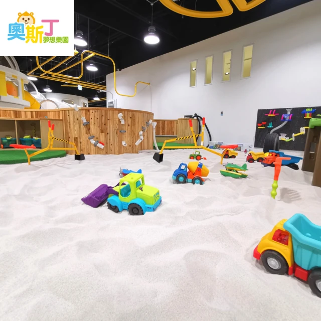 礁溪寒沐酒店 自助式午餐+大眾湯+戶外泳池+健身房(假日午餐