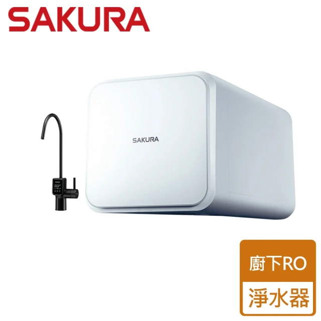 VIP專屬賣場 全櫥雙出RO高流量淨水器 1000GPD(買