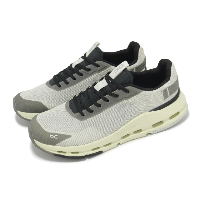 MIZUNO 美津濃 慢跑鞋 男鞋 運動鞋 緩震 一般型 寬