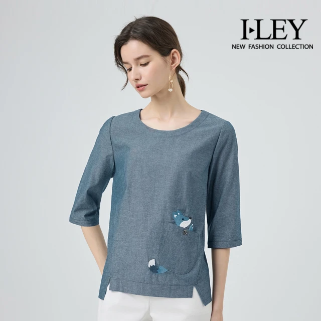 KeyWear 奇威名品 經典流蘇純羊毛圍巾(共6色)好評推