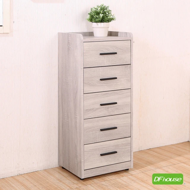 YouPin 床頭櫃45CM小戶型家用臥室床邊櫃輕奢高級感收