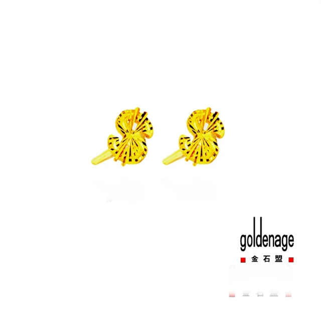 金石盟 黃金項鍊珍珠玫瑰花項鍊(9999純金0.05錢)評價