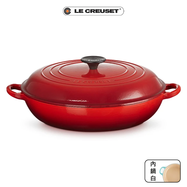 鵝頭牌 304原味料理湯鍋(CI-2628A+馬克杯)優惠推