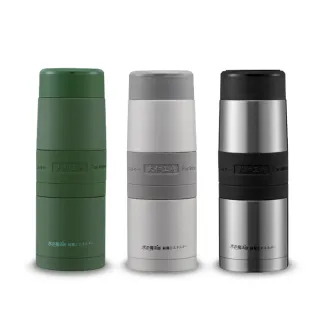 【太和工房】SUS316不鏽鋼保溫瓶600ml(多色可選ST-CBH-F60)