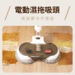 【SANSUI 山水】輕量濕拖無線吸塵器 全配組(SVC-W010)