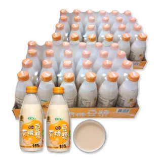 【統一生機】有機原味豆漿245mlx48瓶