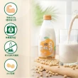 【統一生機】有機原味豆漿245mlx48瓶
