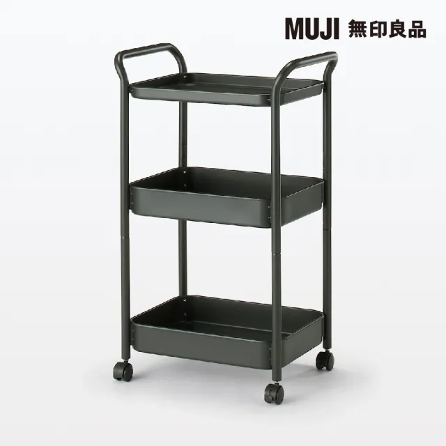 無印良品　MUJI\r
木製ハンガー15本セット Amazon.co.jp: MUJI 無印良品 木製レタースタンド 約幅6.3x奥行