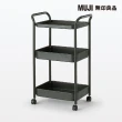 【MUJI 無印良品】鋼製推車/約寬49.5x深32.5x高80cm(共3色)