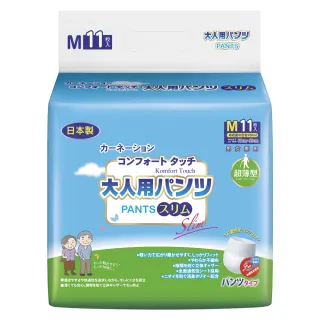 【康乃馨】健護成人照護褲超薄型 M號 整箱銷售11片/包；8包/箱