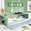 【MUAN】手拎翻蓋文件袋 學生補習袋 加厚手拎收納袋 繪畫袋 美術收納包