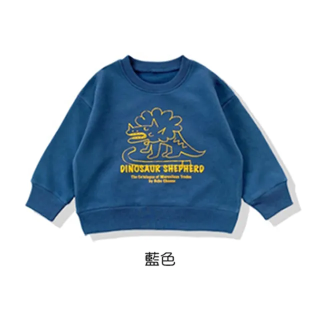 【橘魔法】卡通棉絨長袖上衣(長袖 衛衣 圓領 刷毛 厚款 男童 兒童 童裝)