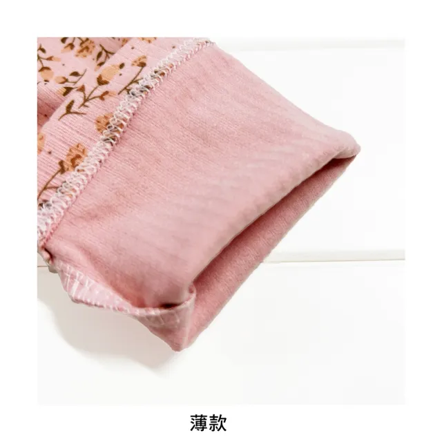 【橘魔法】滿印荷葉袖空氣棉半高領長袖上衣(分厚薄款 內搭衣 內搭衫 打底衫 長袖 女童 兒童 童裝)