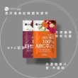 【Mippeum美好生活】非濃縮100%果汁70mlx2盒(共60入;酸櫻桃汁/ABC綜合蔬果汁任選)