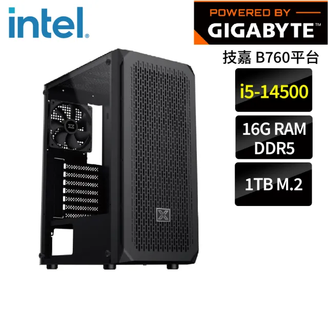 【技嘉平台】i5 十四核{布屋瓦拉}文書機(i5-14500/B760/16G/1TB)