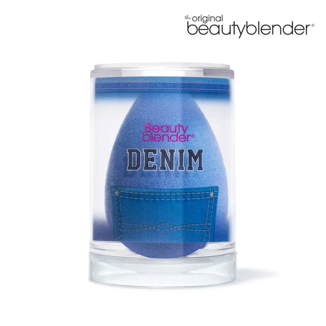 【beautyblender】原創美妝蛋-丹寧藍(專櫃公司貨)