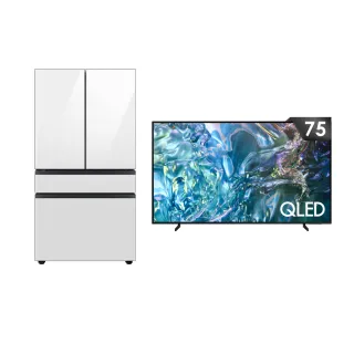 【Samsung 三星】75型4K QLED連網液晶顯示器+640公升 BESPOKE系列 雙循環變頻旗艦四門冰箱(75Q60D/RF23B)