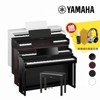 【YAMAHA 山葉】CLP-825 88鍵 數位電鋼琴 多色款(附贈耳機/保養組)