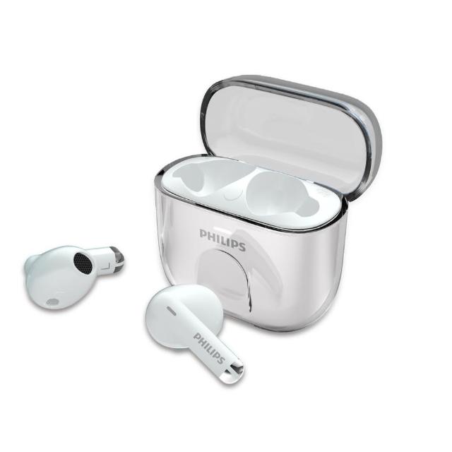 【Philips 飛利浦】通話降噪長續航真無線藍牙耳機-TAT1158