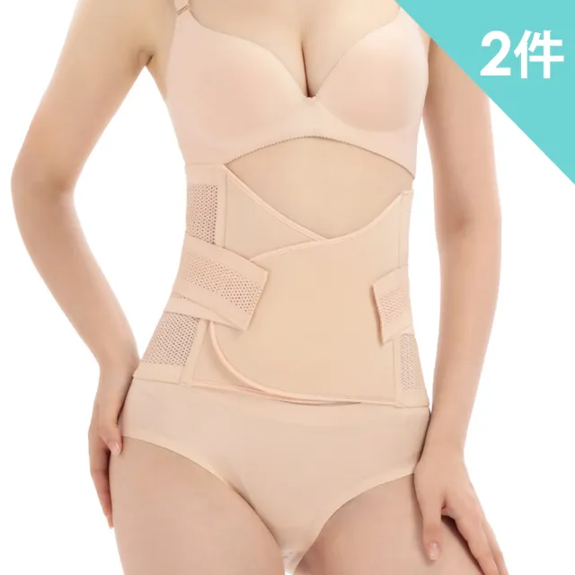 【Threeshape】2件組3S美體420丹透氣網孔腰夾(束腰塑身瘦身褲收腹褲束腹束褲 束腹帶提臀褲)