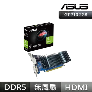 【ASUS 華碩】華碩 GeForce GT 710 2GB GDDR5 EVO 薄型顯示卡