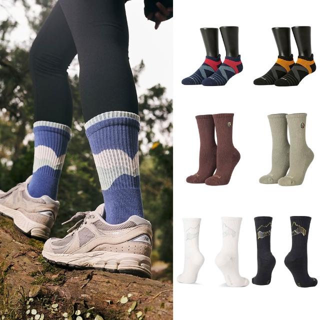 【FOOTER】5入組mo獨家氣墊登山襪/減壓足弓運動除臭襪-高筒/中筒/船短襪(男女款-奧運女神羅嘉翎代言)