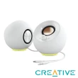 【Creative】Pebble SE USB RGB 桌上型喇叭(白)