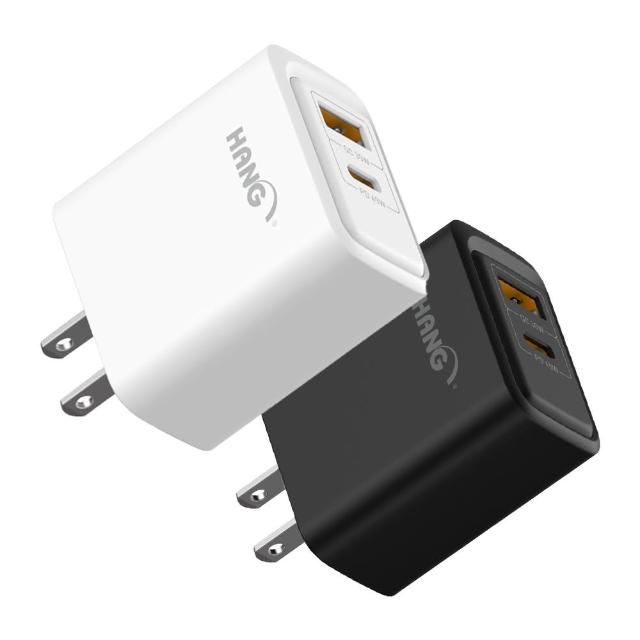【HANG】PD+QC 45W急速充 Type-C+USB雙孔輸出充電器 旅充頭(1A1C)