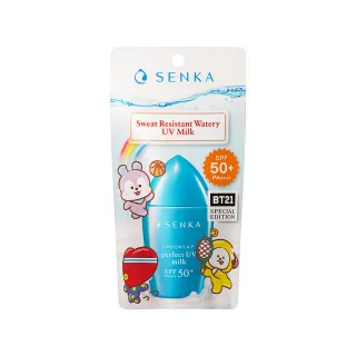 【專科】全效抗汗防曬乳 40ml(BT21特別版)