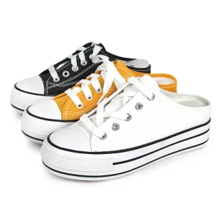 【Pretty】休閒風綁帶厚底內增高穆勒拖鞋(黃色、黑色、白色)