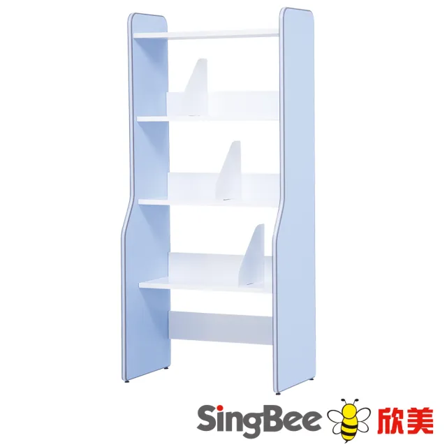 【SingBee 欣美】收納書櫃BED-01(書櫃 收納書櫃 玩具收納 收納架)