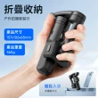 【ROSETO】AI智能追蹤 手機三軸穩定器 手持雲台(人臉追蹤 全景拍攝 藍芽自拍棒)
