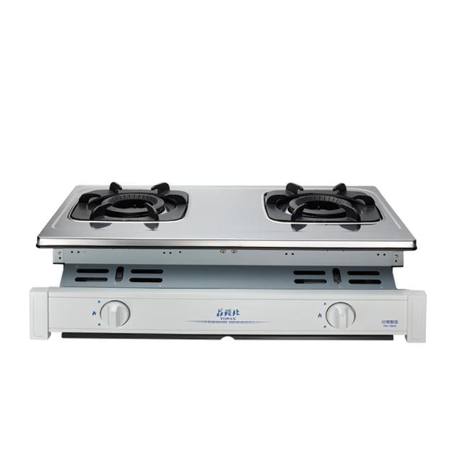 【莊頭北】雙環內焰嵌入爐(TG-7603 原廠保固服務基本安裝)