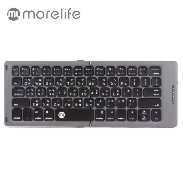 【morelife】1對3藍牙皮革折疊式鍵盤(WKB-2390M)