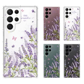 【YOURS】三星 Note、S系列 彩鑽防摔手機殼-薰衣草(S25Edge/S25Ultra/S24Plus/S23/S22+/S21/S20FE/10Lite)