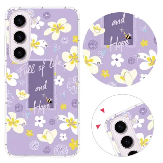 【YOURS】三星 Note、S系列 彩鑽防摔手機殼-雞蛋花(S25Edge/S25Ultra/S24Plus/S23/S22+/S21/S20FE/10Lite)