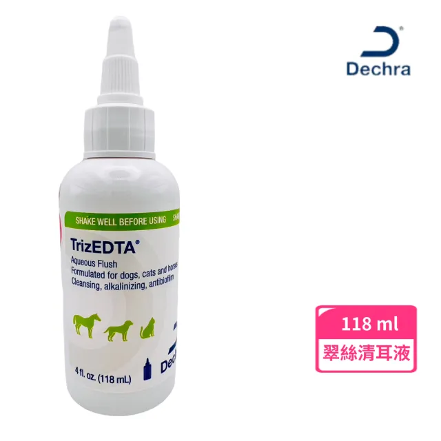 【德瑪沛】翠絲清耳液 118ml(耳朵 耳道 抗菌 耳疥 潔耳)