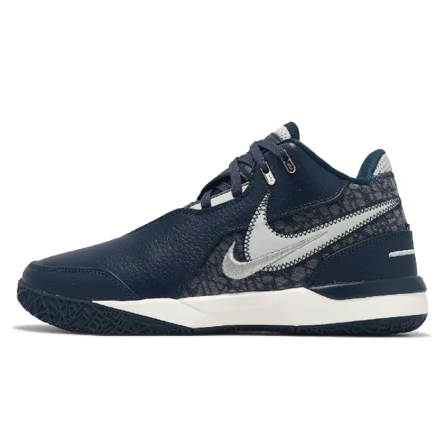 NIKE 耐吉】籃球鞋ZM LeBron NXXT GEN AMPD EP 男鞋藍銀Armory NIKE 耐吉】籃球鞋ZM LeBron NXXT GEN AMPD EP 男鞋藍銀Armory