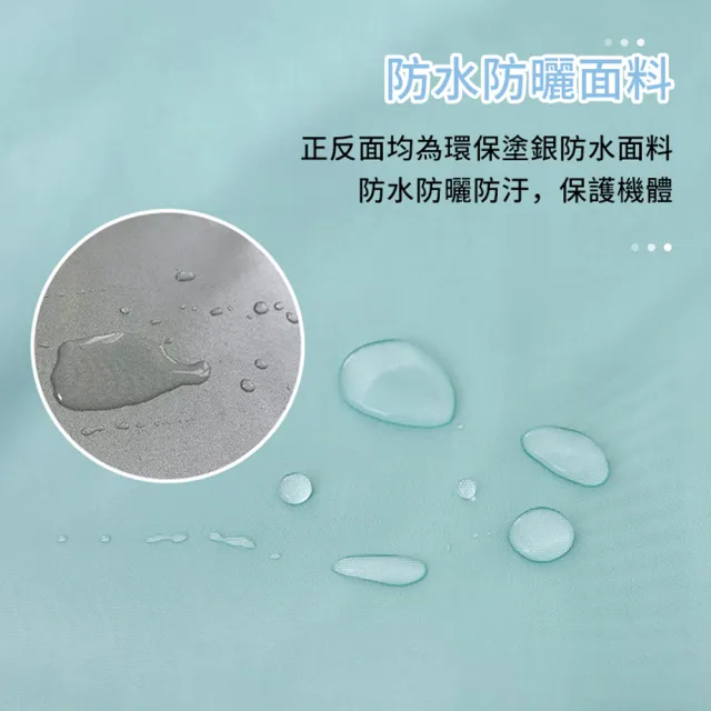 【CAM】滾筒式洗衣機防塵套 全罩前開式防曬防潑水蓋布 適用10-12公斤 防塵罩 防曬罩 洗衣機保護套 新年禮物
