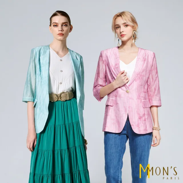 【MON’S】優雅緹花壓摺輕盈西裝外套
