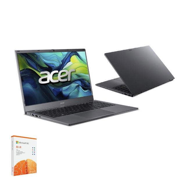 【Acer 宏碁】微軟M365組★15.6吋N4500輕薄筆電(Aspire/AL15-32P-C2R2/N4500/4G/128G eMMC/W11S)