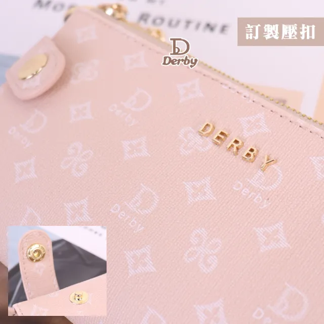 【Derby】雙11 皮革花色 長夾 60029