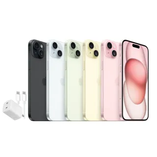 【Apple】iPhone 15(256G/6.1吋)(40W雙孔閃充組)