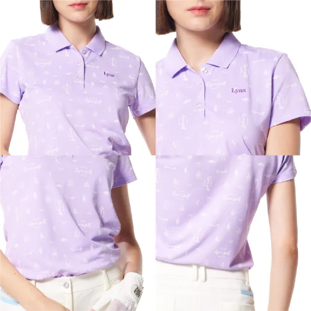 【Lynx Golf】女款吸溼排汗機能羅紋領造型滿版高爾夫印花短袖POLO衫/高爾夫球衫(淺紫色)