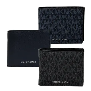 【Michael Kors】MK燙銀LOGO防刮皮革8卡抽式證件男短夾/男皮夾 男生皮夾(多色任選)