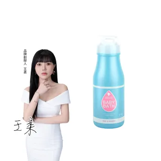 【長髮公主的秘密】長髮小公主寶寶植萃洗髮沐浴露750ml/護髮300ml/乳液300ml(多款任選1入)