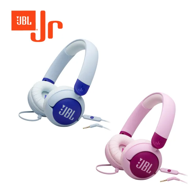 【JBL】Junior 320 兒童有線耳罩耳機(專為孩童打造)