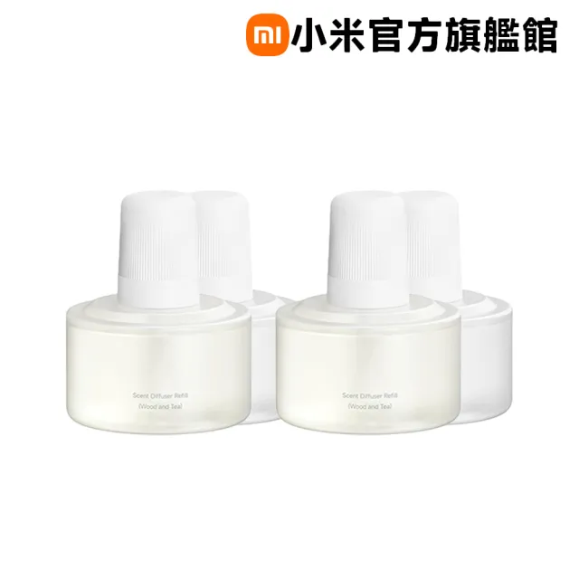 【小米】官方旗艦館 智慧香氛機 香氛液補充瓶*4(玫瑰荔枝/柏木茶香)